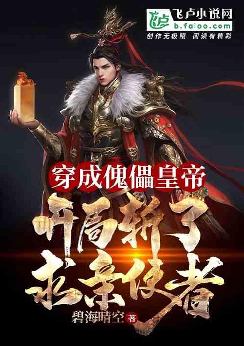 小猫钓鱼游戏龙王版有船