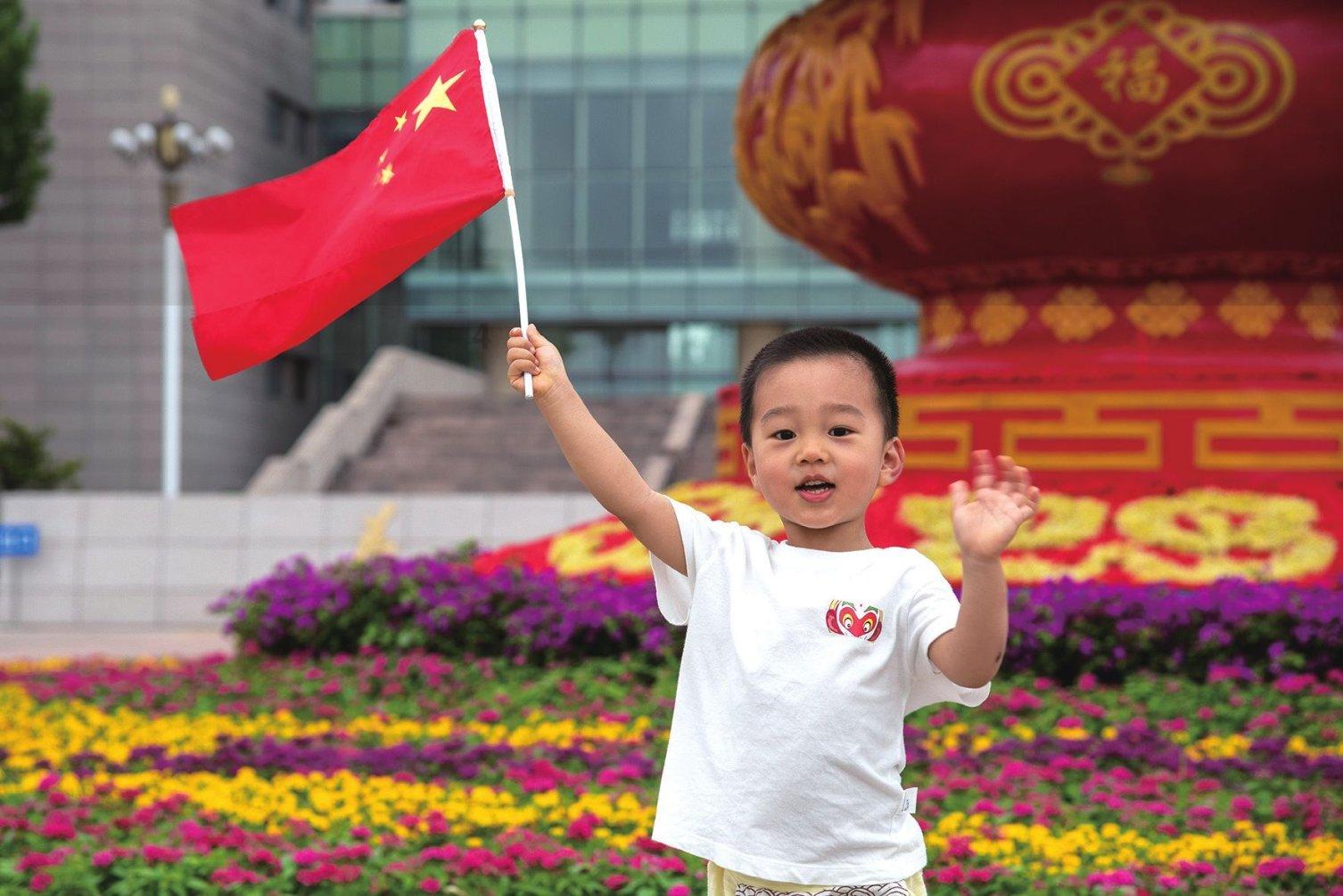 召唤神龙万宁版祖龙