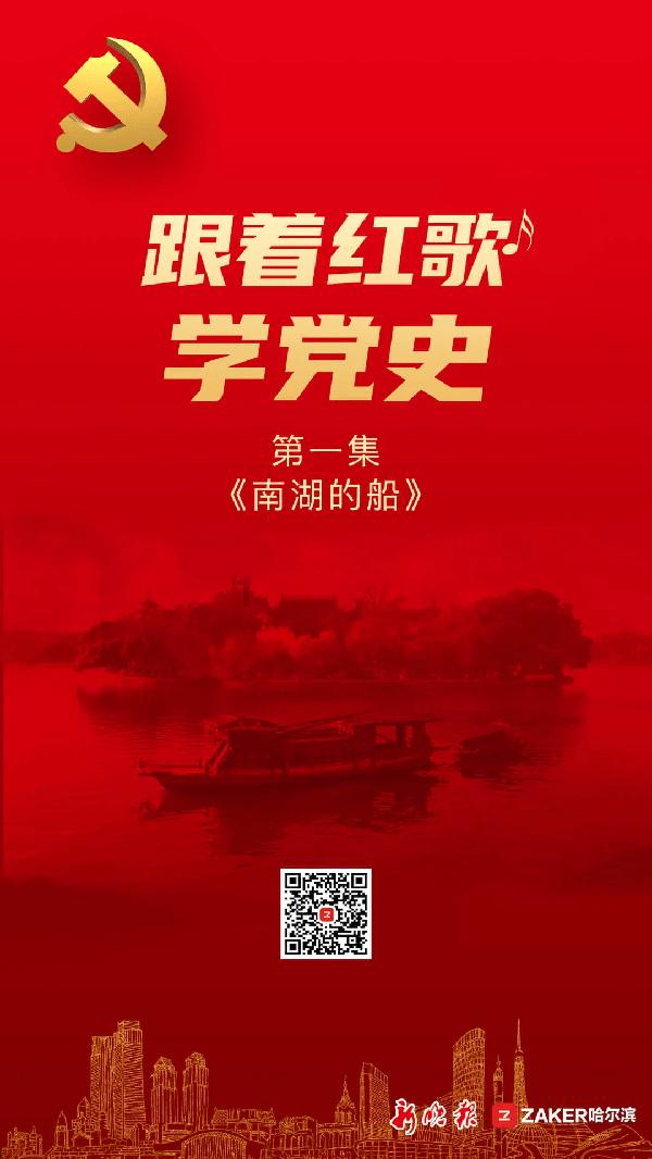 虫虫助手下载