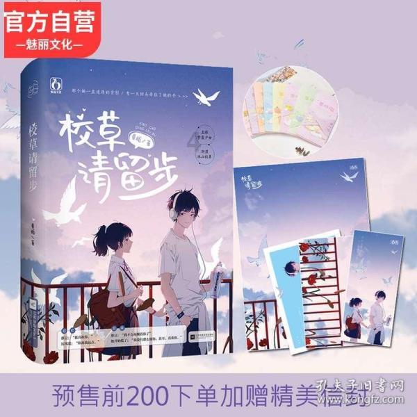 两个人谈恋爱期间，出去吃饭是AA好还是男生请客？